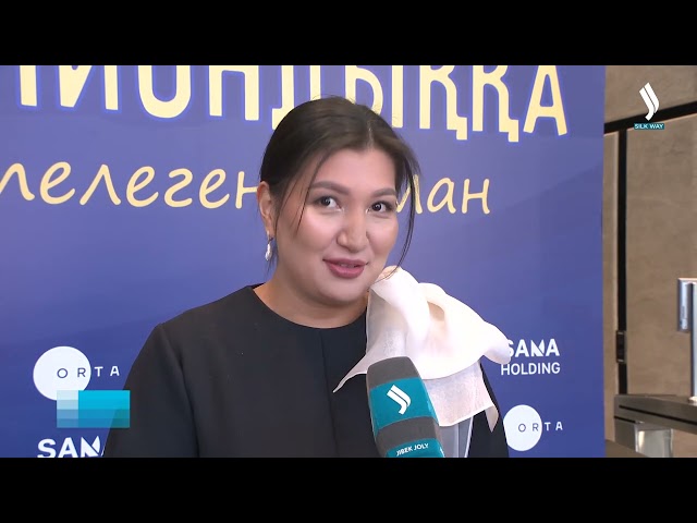 Book on Kazakh champions and renowned athletes released
