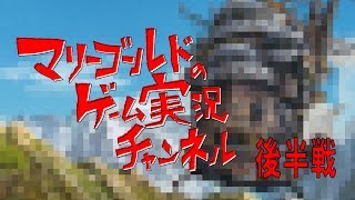 初クリエイティブモードで大騒ぎ！！Part2【フォートナイト実況】