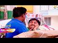 Jethalal Ne Le Liya Iyer Se Purana Badla FULL MOVIE Taarak Mehta Ka Ooltah Chashmah