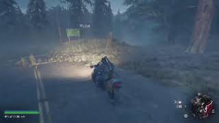 名作シリーズ第１彈　DAYS  GONE  # 26 その後　(無言配信)