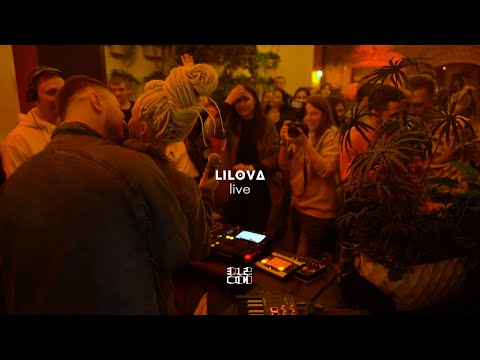 Lilova live 14.05 rooftop в баре "Потерянное общество"