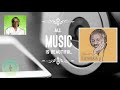 AAGAYA THAMARAI NADODY PATTUKKARAN