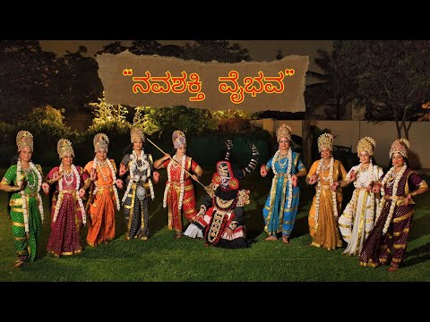 Navashakthi Vaibhava Concept Dance | Devi Killing Mahishasura | Sushma Mayya