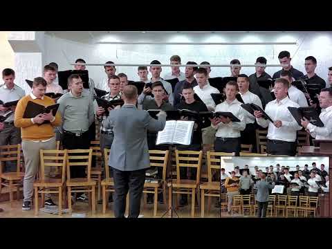 Sus pe Plaiurile - COR Bărbătesc din Lugoj