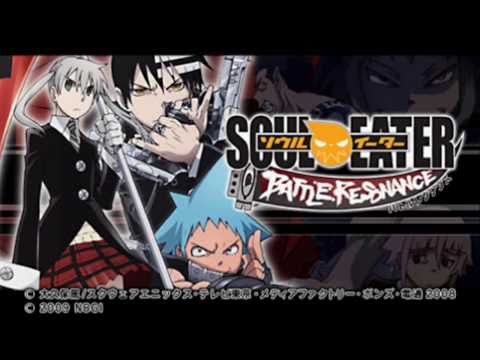 soul eater battle resonance psp iso download