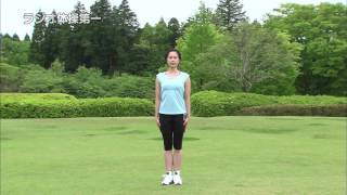 Download lagu Rajio taiso 1 mp3 Download lagu Rajio taiso 1 mp3