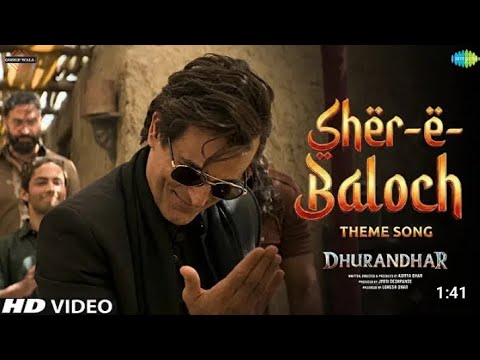 Rahman dakait Entry song - Full Song Fa9la Dhurandhar Movie Balochi song