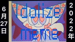 Idolize meme 【うごメモ】