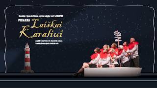 Mėgėjų teatras „Braižas“ premjera „Laiškai Karaliui“ – anonsas