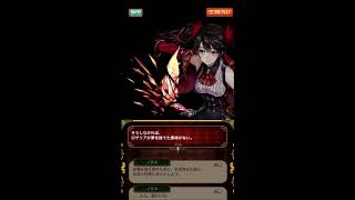 黒猫のウィズ メアレス3 夢現の決別 エクストラ4 1 配布精霊のみでサブクエ3枚抜き攻略 見破りループ可能 4 1 4 4共通デッキ 助っ人に指定アリ تنزيل الموسيقى Mp3 مجانا 黒猫のウィズ メアレス3 夢現の決別 エクストラ4 1 配布精霊のみでサブクエ3枚抜き攻略 見破りループ可能 4 1 4 4共通デッキ 助っ人に指定アリ تنزيل الموسيقى Mp3 مجانا