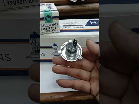 H4 Headlight Bulb (130/100W)
