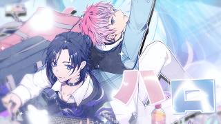 ハロ / yama × ぼっちぼろまる - 歌ってみた 【皇れお / 花籠つばさ / にじさんじ】