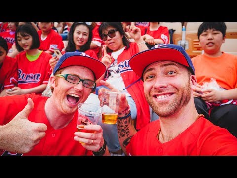 韓國釜山驚人的韓國棒球比賽!樂天巨人隊加油 (Amazing KOREAN BASEBALL GAME in Busan, Korea! Go Lotte Giants!)