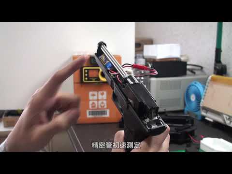 CYMA - CM.030 - GLOCK G18C - Laylax Barrel 日製槍管改裝分享