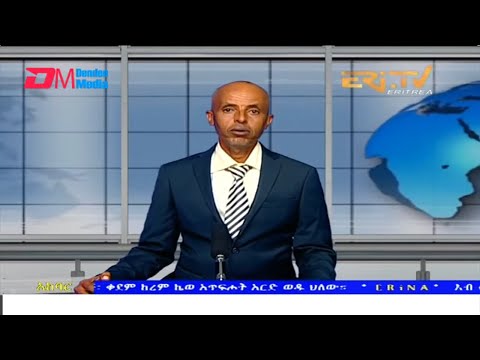News in Tigre for March 29, 2022 - ERi-TV, Eritrea