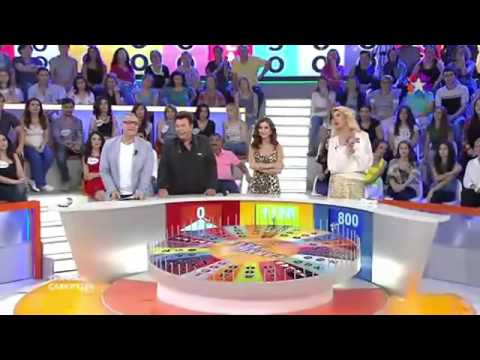 Çarkıfelek & Kuşum Aydın | 29 Ağustos 2015