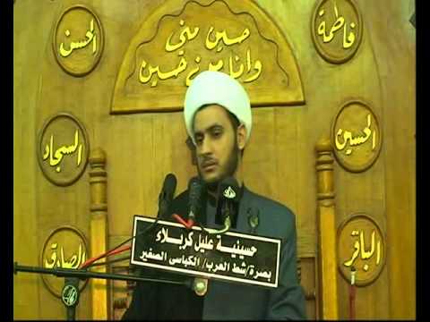 ⁣حكمة حجب  الكنز عن الطفلين في ظرف الحاجة الشيخ سلام العسكري