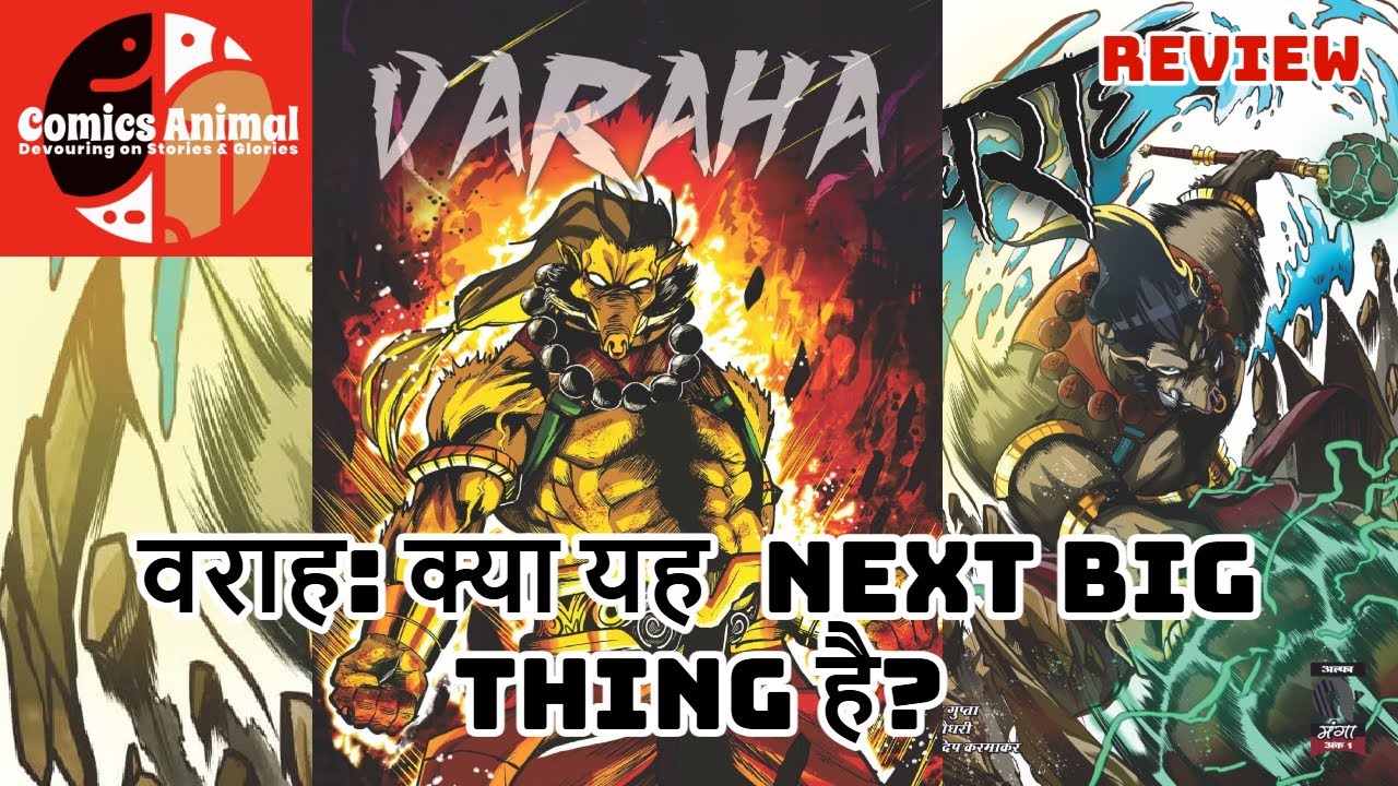 Varaha - A Review | Alpha Comics | Sanjay Gupta | Harsh Chaudhary | Shankhdeep Karmakar