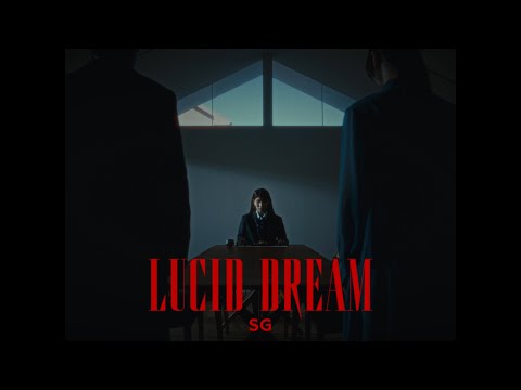 Kankin Kuiki Level X LUCID DREAM SG
