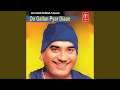 ARTHI TERE AASHAQ DEE