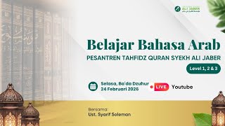 BELAJAR BAHASA ARAB LEVEL 1,2 DAN 3