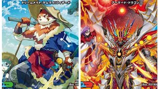 デュエマやります。4C清永VSラッカアーマード