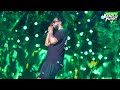 Gucci Mane BRICKS LIVE Beach Please 2024