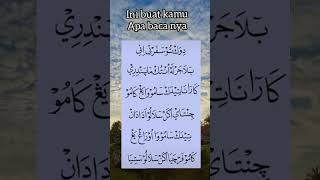 Download lagu Kata Kata Motifasi Dengan Tulisan Arab. #quotes #fypyoutube mp3