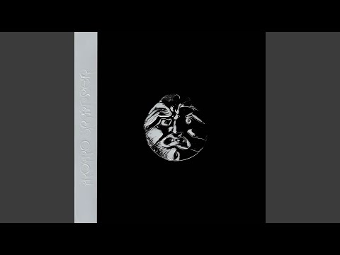 Una Piba Con la Remera de Greenpeace