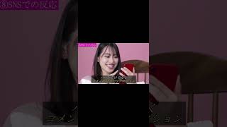女の脈ありサイン