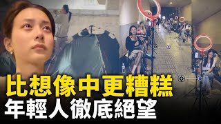 [黑特] 小草賤種為什不去支那發展?