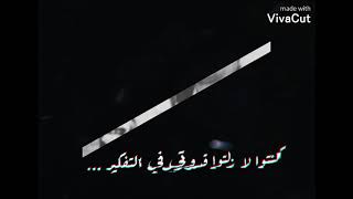 Me and my father - qusai _ father