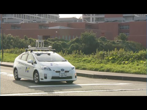 FROM HERE ! " Autonomous vehicle technology and beyond " / Kanazawa University Research Video