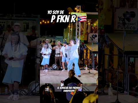 Bad Bunny (P FKN R) en Rio Piedras, Puerto Rico 🇵🇷  #salsa #dtmf #badbunny #puertorico #pfknr
