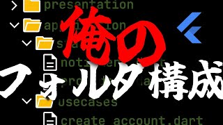 Attach YouTube