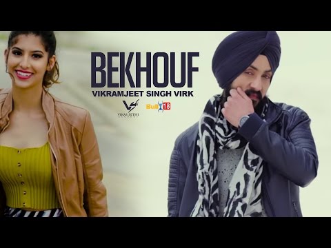 Bekhouf