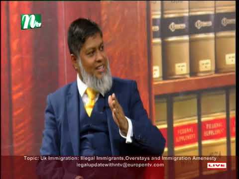 Legal Update With NTV S1 190119