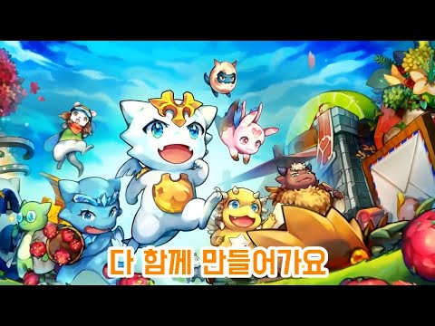 Dragon Village W Video