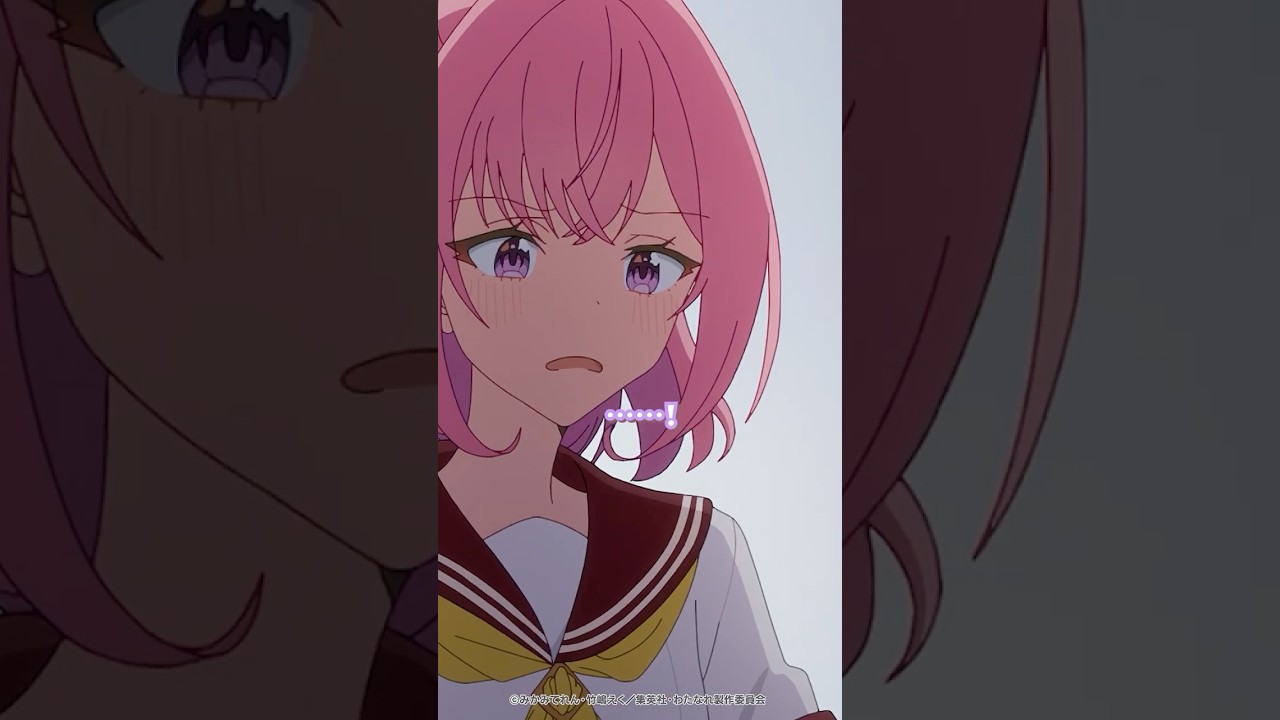 伴侶のもとへ【#わたなれ 第14話より】 #shorts