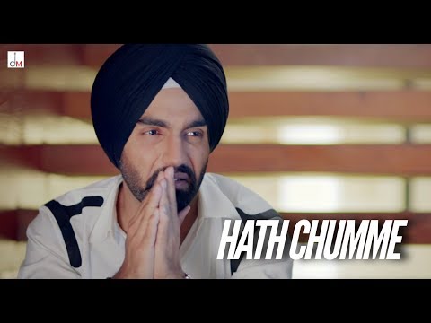 HATH CHUMME - AMMY VIRK (Teaser) B Praak | Jaani | Arvindr Khaira | DM (Full Video 27 June 6PM)