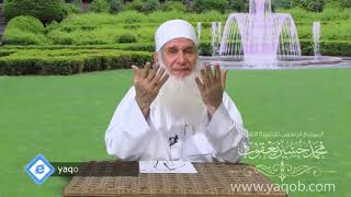 صورة 17 - الحمد عند القيام من النوم | برنامج « الحياة الطيبة » | الشيخ يعقوب - رمضان 1441 هـ