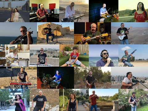 Israeli Musicians (feat. Andrey Makarevich) - Three Windows (חלונות ביתי)