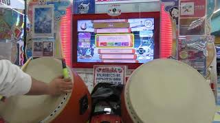 【太鼓の達人】復活！カツ丼大将練習風景
