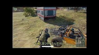 【トライアスロン】だめだ、どれも楽しすぎるｗｗｗ【マリオメーカー／スプラトゥーン2／マリカー8DX】 5