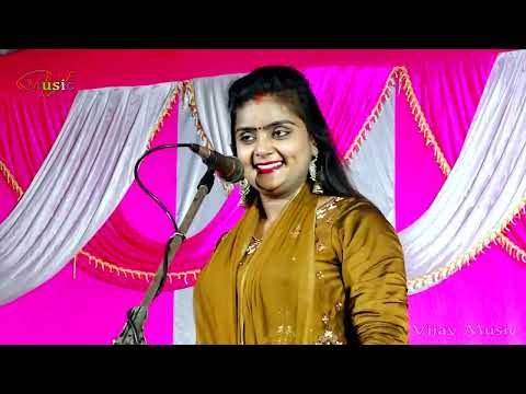 #video Ujala Yadav ka birha उजाला यादव का ऐसा बंदना गीत कभी नहीं सुने होंगे एकदम नया बंदना गीत