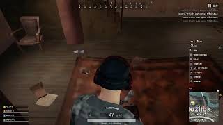絶対に叫ばないPUBG