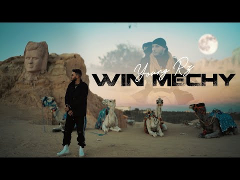 Young RZ - Win Mechy (Official Music Video) | وين ماشي