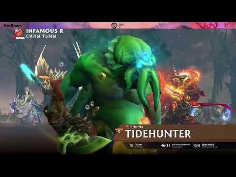 (RU) Infinity vs Infamous.R | map 3 | DPC SA 2023 Tour 2: Division I | by @gexsuntv & @Madeeen