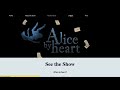 Scarlett L Alice By Heart Website