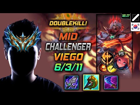 챌린저 미드 비에고 템트리 룬 신파자 정복자 - Challenger Viego Mid vs Zoe - 롤 KR 12.17
